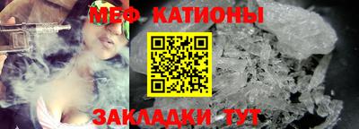 ALPHA-PVP Бугуруслан