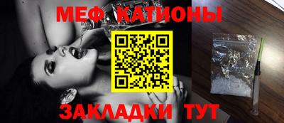 ALPHA-PVP Бугуруслан