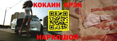 ALPHA-PVP Бугуруслан