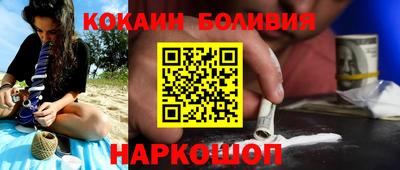 ALPHA-PVP Бугуруслан