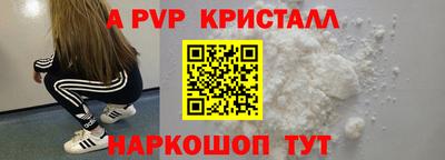 кокаин колумбия Будённовск