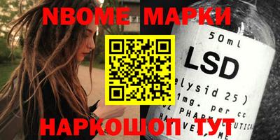 ALPHA-PVP Бугуруслан