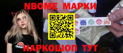 ALPHA-PVP Бугуруслан