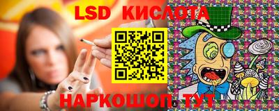 кокаин колумбия Будённовск