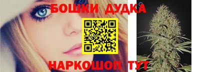 ALPHA-PVP Бузулук