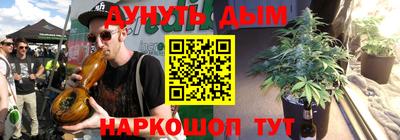 кокаин колумбия Будённовск