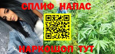 ALPHA-PVP Бугуруслан