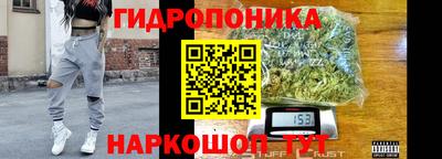 ALPHA-PVP Бузулук