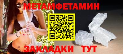 кокаин колумбия Будённовск