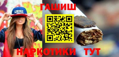кокаин колумбия Будённовск