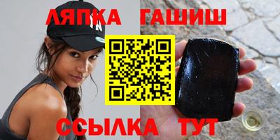 ALPHA-PVP Бугуруслан