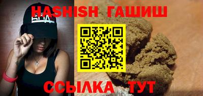 кокаин колумбия Будённовск