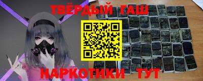 ALPHA-PVP Бугуруслан