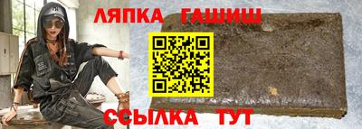 ALPHA-PVP Бузулук