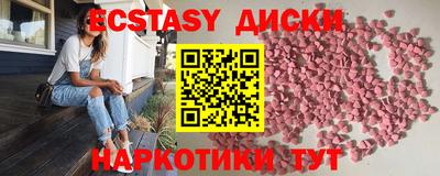 кокаин колумбия Будённовск