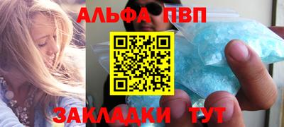 трава Коммунар